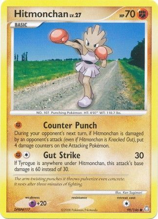 Hitmonchan 99-146